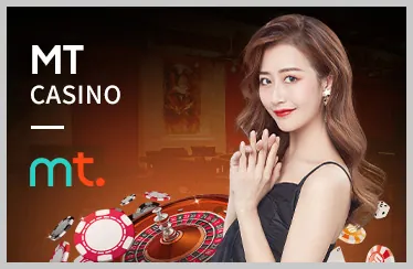 Nền tảng bảo mật của 888casino chính thức